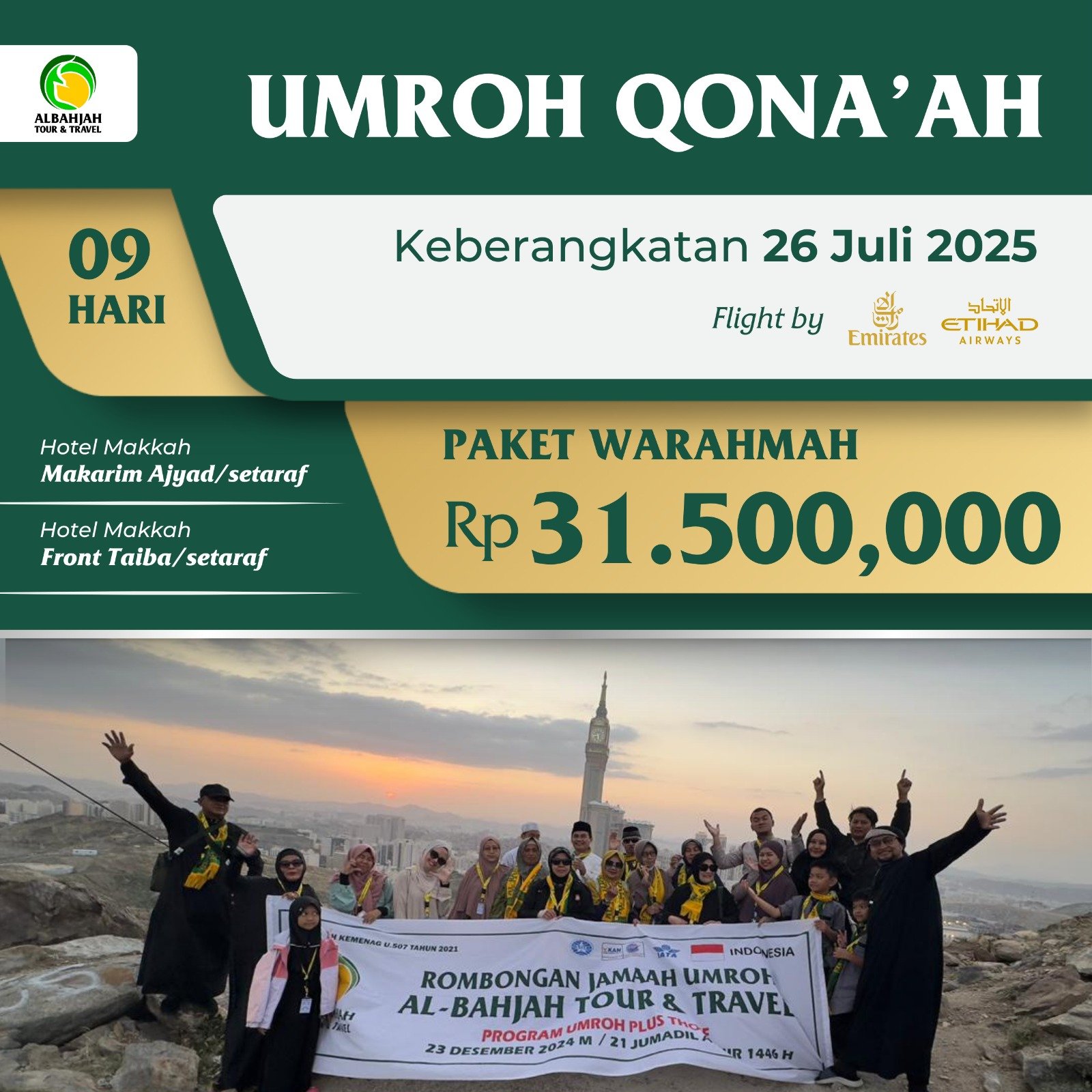 Paket Qonaah (26 Juli 2025)