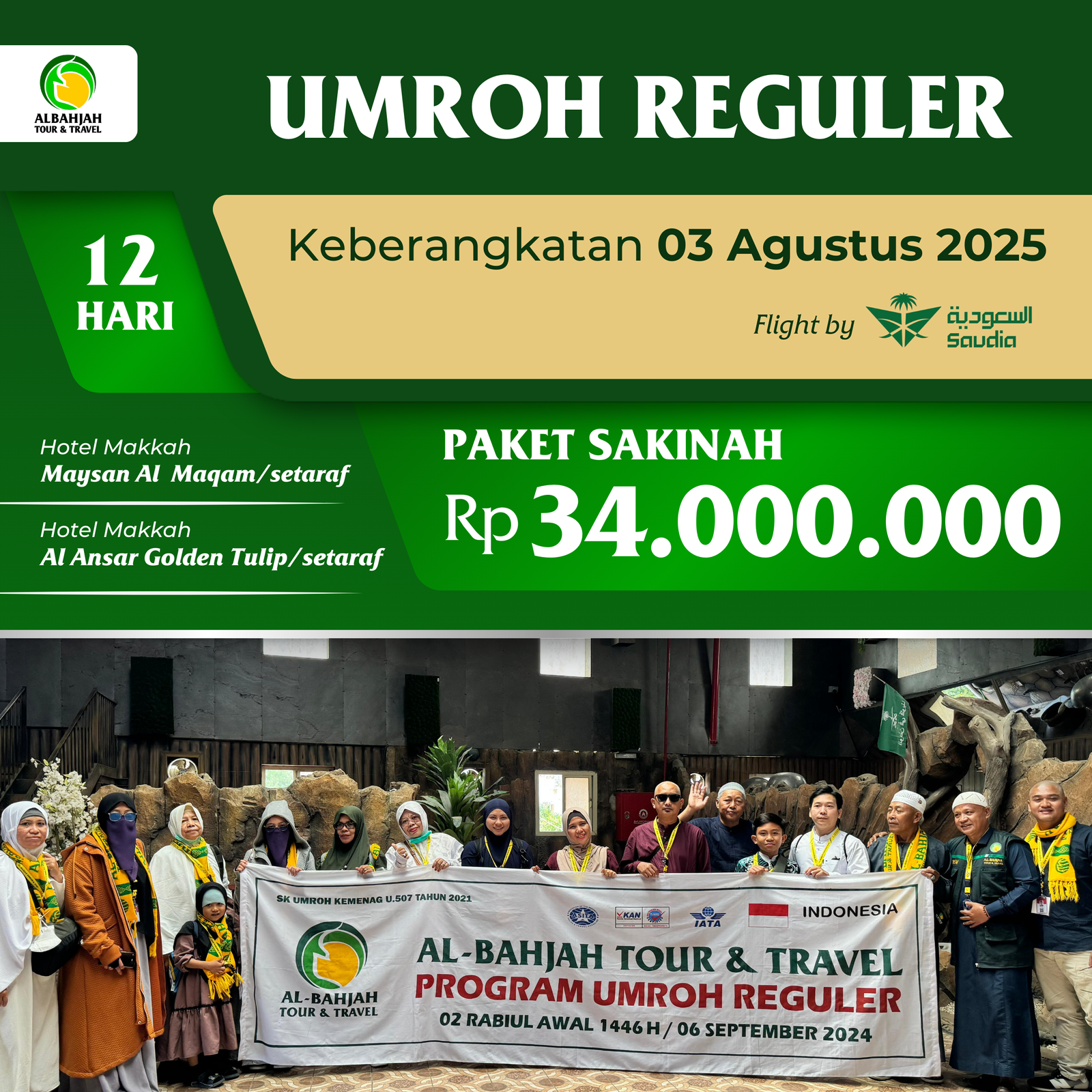 Paket Reguler (03 Agustus 2025)