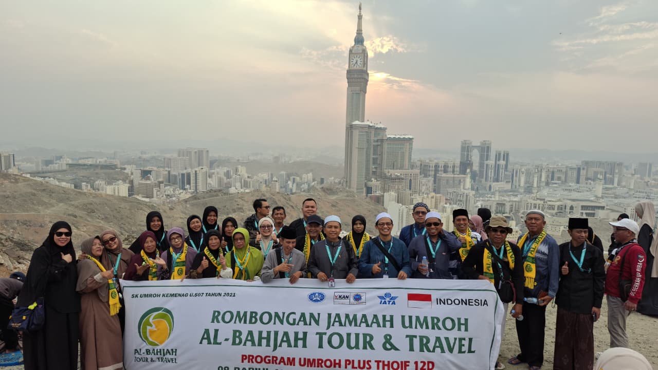 JAMAAH ALBAHJAH TRAVEL SEDANG CITY TOUR